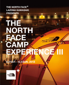 THE NORTH FACE CAMP EXPERIENCE Ⅲ