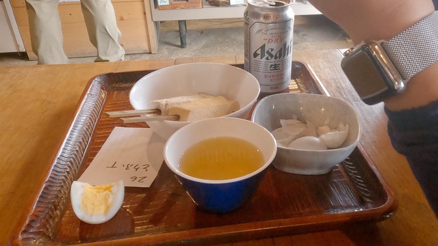 日本百名山 剣山 日本百名山 剣山