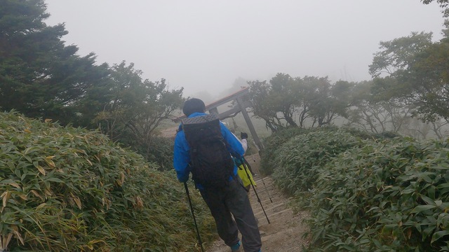 日本百名山 剣山 日本百名山 剣山