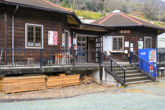 大洲家族旅行村オートキャンプ場 〜営業再開しました。〜 大洲家族旅行村オートキャンプ場 〜営業再開しました。〜