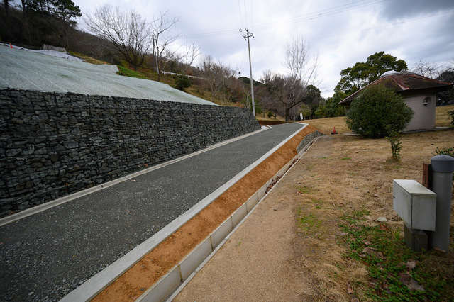 大洲家族旅行村オートキャンプ場 〜営業再開しました。〜 大洲家族旅行村オートキャンプ場 〜営業再開しました。〜