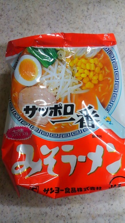 晩御飯なんにする? 晩御飯なんにする?