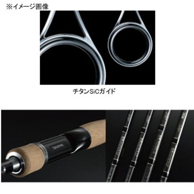 【SALE】ブラックレーベル プラス 681MFB / ダイワ(Daiwa) 【SALE】ブラックレーベル プラス 681MFB / ダイワ(Daiwa)