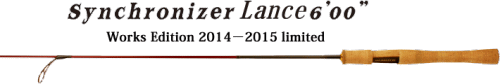 Synchronizer Lance Works Edition | IVYLINE