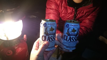 2泊目~♪ inマーヌー 2泊目~♪ inマーヌー