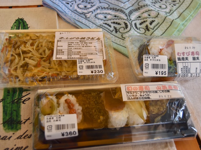 くりの木キャンプ場でロングデイキャンプ くりの木キャンプ場でロングデイキャンプ