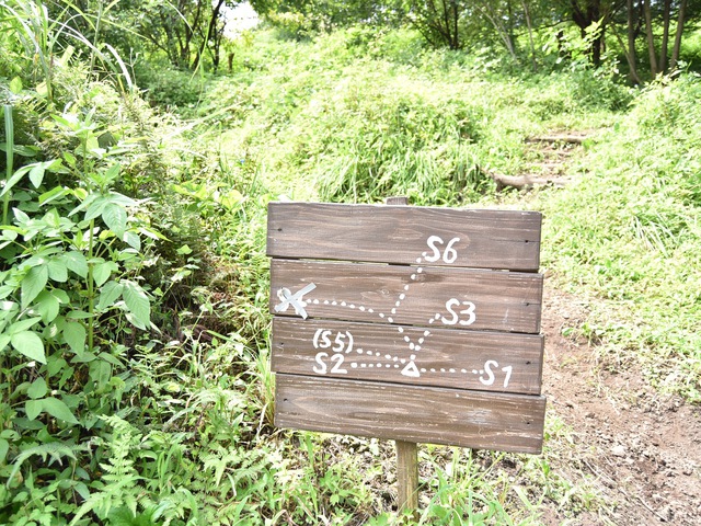 くりの木キャンプ場でロングデイキャンプ くりの木キャンプ場でロングデイキャンプ