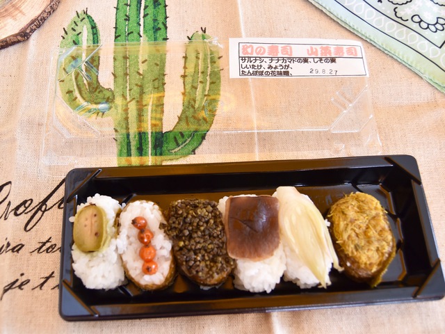 くりの木キャンプ場でロングデイキャンプ くりの木キャンプ場でロングデイキャンプ