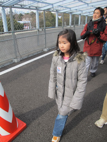 東京ゲートブリッジ完成記念スポーツフェスタ