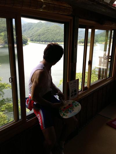 0804 西湯川周回