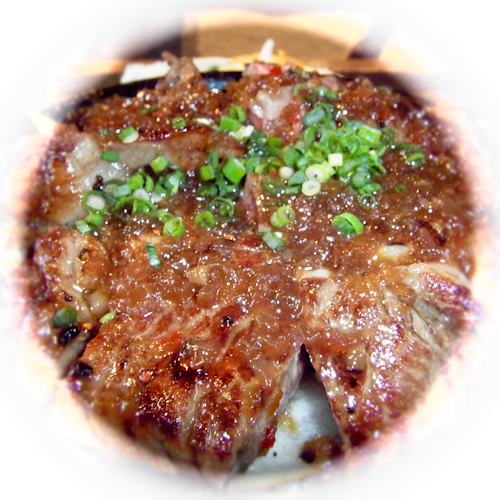 高半ツー