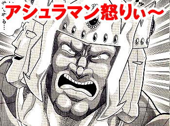 ブランクスタッチ。