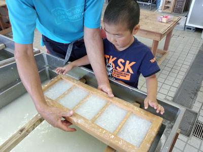 3連休初日 3連休初日
