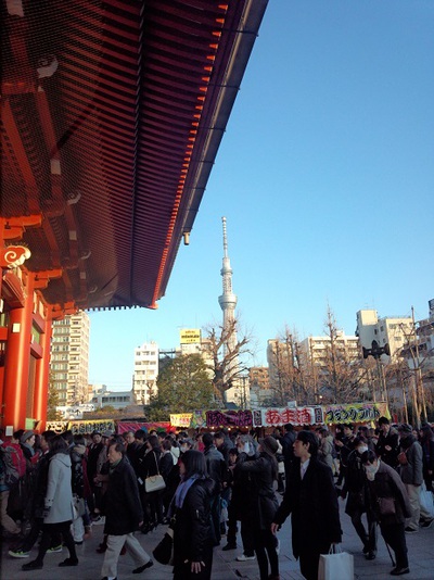 P泊からの・・・・ P泊からの・・・・