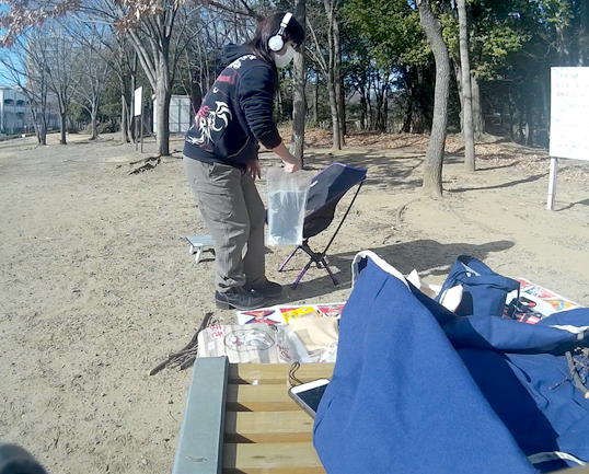 デイキャンプ!①しまりす放火隊が火をつけるよ! デイキャンプ!①しまりす放火隊が火をつけるよ!