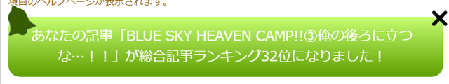 MT教習なのにAT教習(・∀・) MT教習なのにAT教習(・∀・)