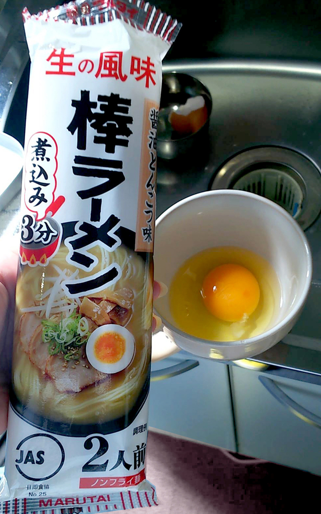 多分ダメだろうけど ヤっちまえ(・∀・) 多分ダメだろうけど ヤっちまえ(・∀・)