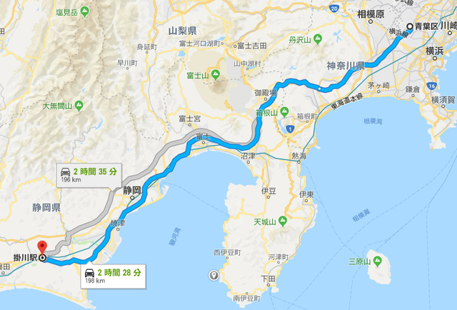 年末 恒例行事① やっと会えた☆ 年末 恒例行事① やっと会えた☆