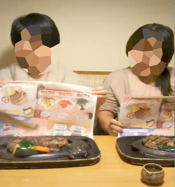 年末 恒例行事① やっと会えた☆ 年末 恒例行事① やっと会えた☆