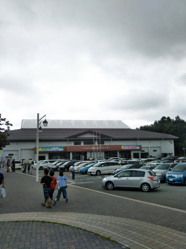 【山梨編】しまりす社員旅行⑦山中湖沿いGOGO!!そして道の駅へ♪ 【山梨編】しまりす社員旅行⑦山中湖沿いGOGO!!そして道の駅へ♪