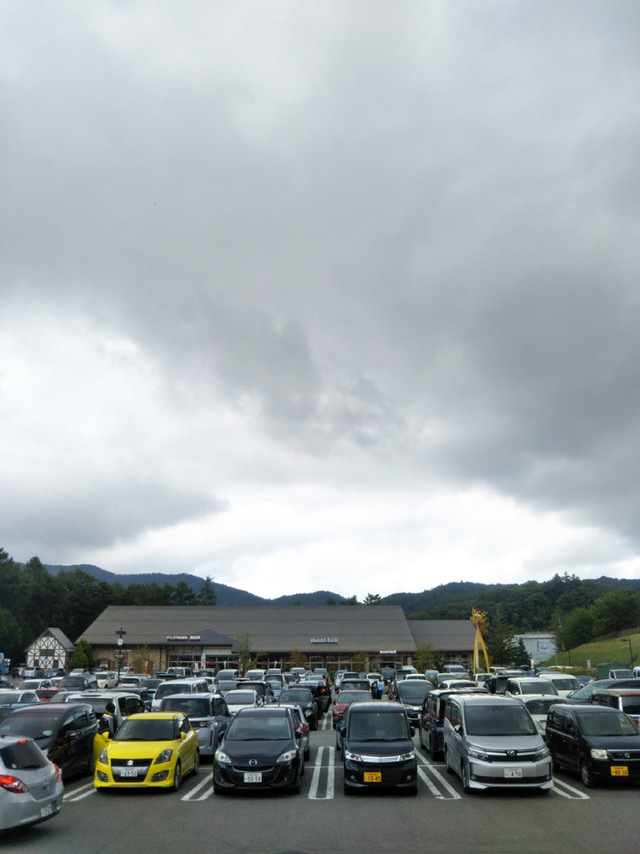 【山梨編】しまりす社員旅行⑦山中湖沿いGOGO!!そして道の駅へ♪ 【山梨編】しまりす社員旅行⑦山中湖沿いGOGO!!そして道の駅へ♪