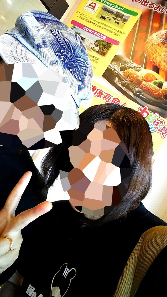 【山梨編】しまりす社員旅行①はっじまーるよー(・∀・) 【山梨編】しまりす社員旅行①はっじまーるよー(・∀・)