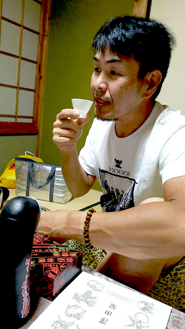 しまりす社員旅行⑤夜の宴とおいしいゴハン♪ しまりす社員旅行⑤夜の宴とおいしいゴハン♪
