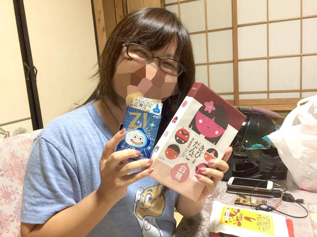 しまりす社員旅行⑤夜の宴とおいしいゴハン♪ しまりす社員旅行⑤夜の宴とおいしいゴハン♪