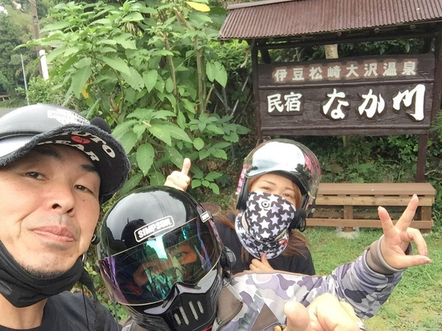 しまりす社員旅行⑤夜の宴とおいしいゴハン♪ しまりす社員旅行⑤夜の宴とおいしいゴハン♪