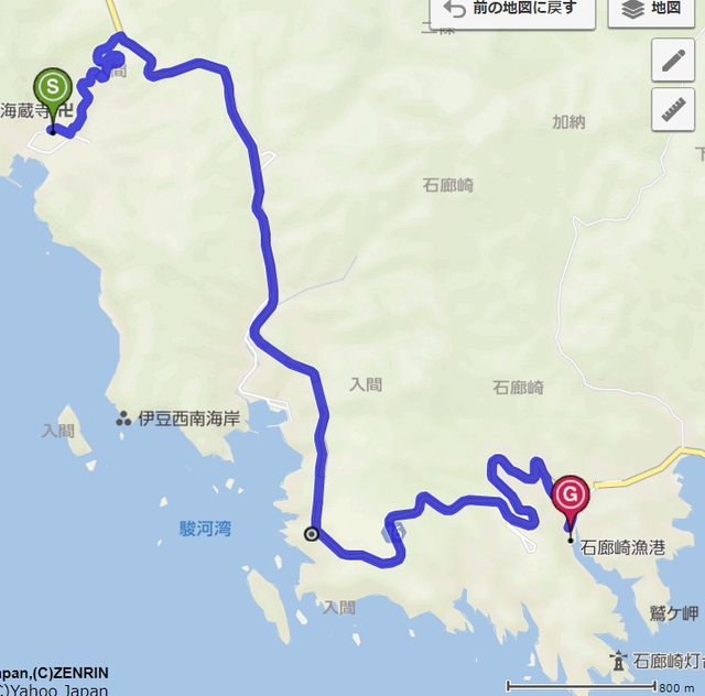 しまりす社員旅行⑥海賊王を満腹に。 しまりす社員旅行⑥海賊王を満腹に。
