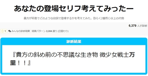 ゆったりまったり♪ 夏を満喫♪ ゆったりまったり♪ 夏を満喫♪
