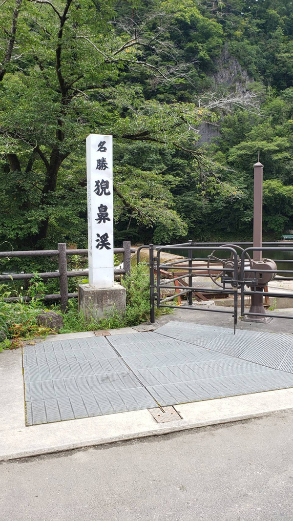 岩手~福島を堪能したよん♪ 岩手~福島を堪能したよん♪