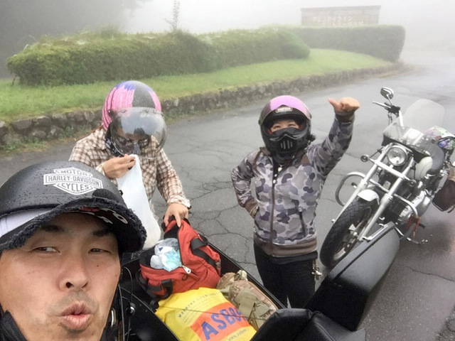 しまりす社員旅行⑦さらば友よ!また会おう しまりす社員旅行⑦さらば友よ!また会おう