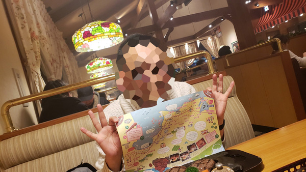 年末 恒例行事① やっと会えた☆ 年末 恒例行事① やっと会えた☆