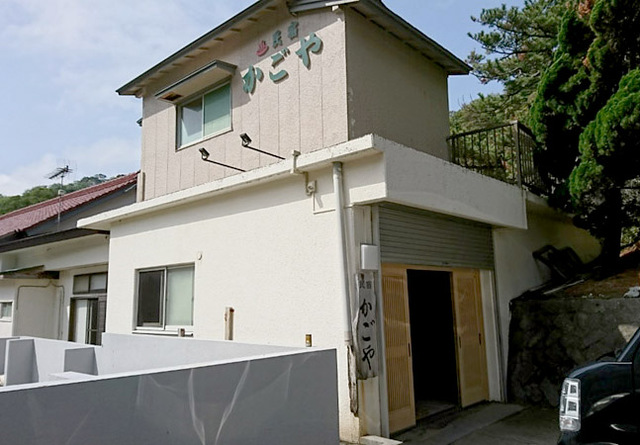 しまりす社員旅行2019GW②気持ちのいい天気で東伊豆へ♪ しまりす社員旅行2019GW②気持ちのいい天気で東伊豆へ♪