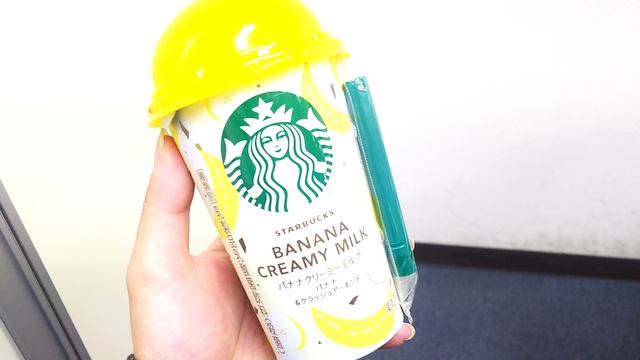 ゲッタくんを カッコ悪く!ヾ(゚∀゚)ノ ゲッタくんを カッコ悪く!ヾ(゚∀゚)ノ