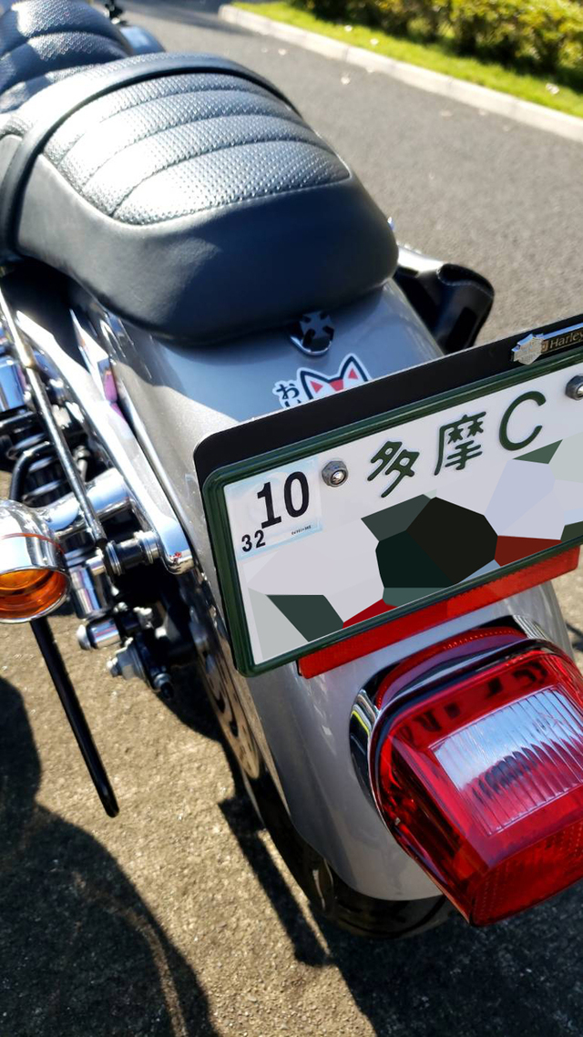 車検の名残と青いワイン(・∀・) 車検の名残と青いワイン(・∀・)