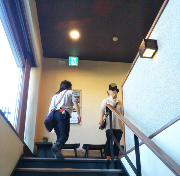 年末 恒例行事③ 静岡茶と忘年会☆ 年末 恒例行事③ 静岡茶と忘年会☆