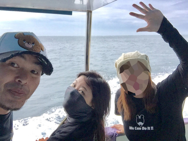 しまりす社員旅行⑥海賊王を満腹に。 しまりす社員旅行⑥海賊王を満腹に。