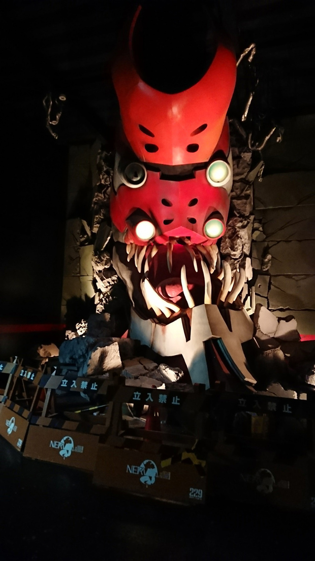 富士急ハイランドにいってみたっヾ(*´∀`*)ノ④EVAAAAAN!!! 富士急ハイランドにいってみたっヾ(*´∀`*)ノ④EVAAAAAN!!!