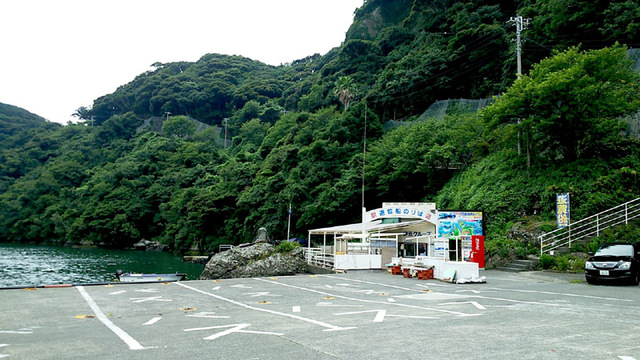しまりす社員旅行⑥海賊王を満腹に。 しまりす社員旅行⑥海賊王を満腹に。
