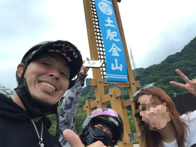 しまりす社員旅行④いつかやるとは思ってたぜ・・・&欲しいのはソレじゃない しまりす社員旅行④いつかやるとは思ってたぜ・・・&欲しいのはソレじゃない
