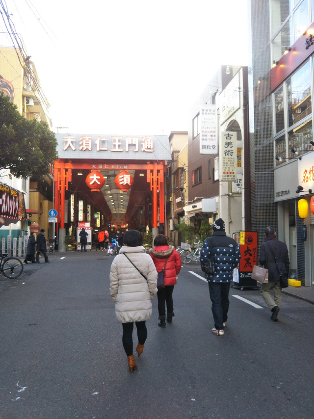 年末 恒例行事④ あの人に絡んでから帰るっ☆ 年末 恒例行事④ あの人に絡んでから帰るっ☆