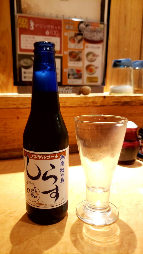 取り敢えずスポーツスターでおでかけしますか。 取り敢えずスポーツスターでおでかけしますか。