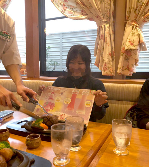 しまりす社員旅行2019GW①5/1は あめめめめっ しまりす社員旅行2019GW①5/1は あめめめめっ
