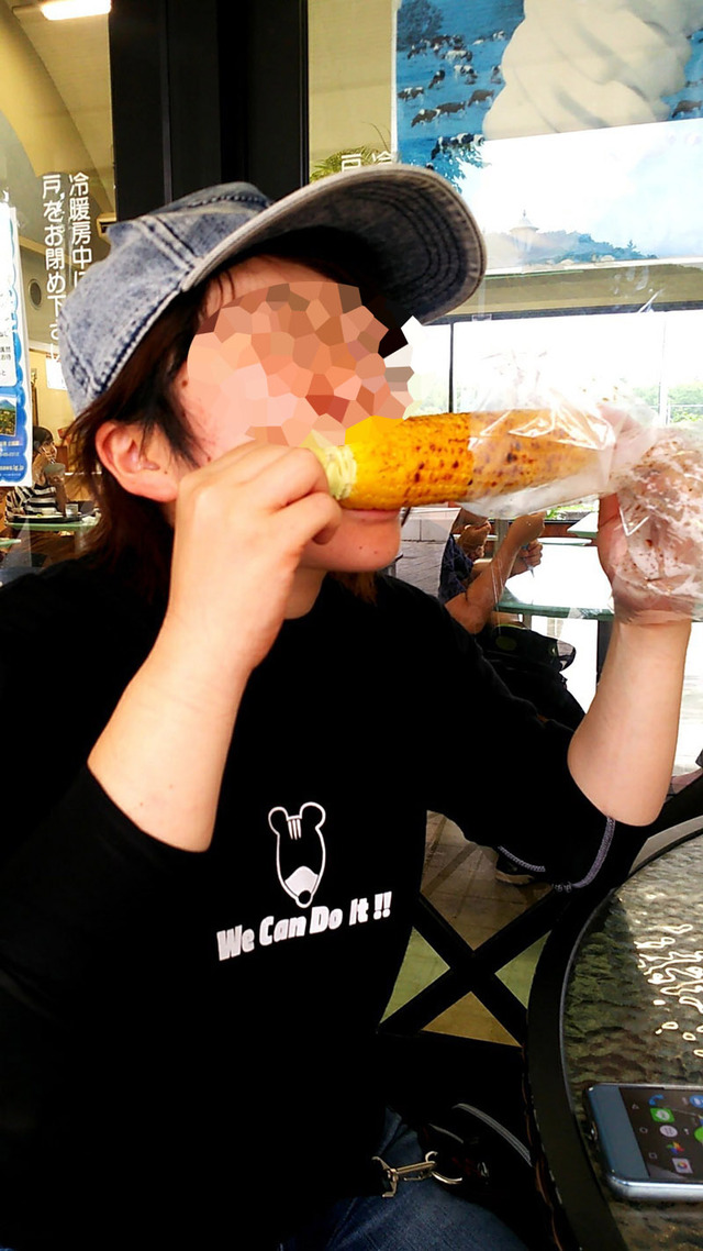 【山梨編】しまりす社員旅行②ぽつぽつ(・∀・)キテルヨ!! 【山梨編】しまりす社員旅行②ぽつぽつ(・∀・)キテルヨ!!