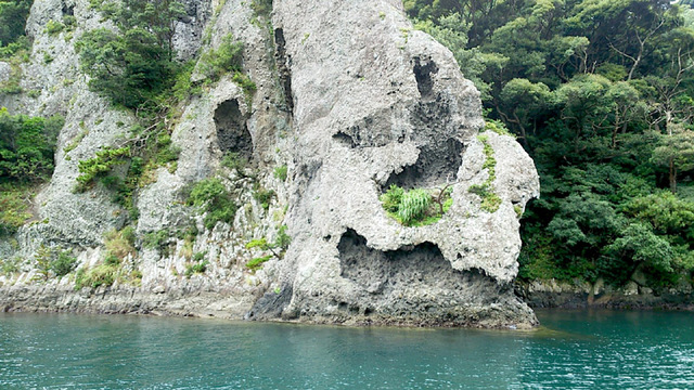 しまりす社員旅行⑥海賊王を満腹に。 しまりす社員旅行⑥海賊王を満腹に。