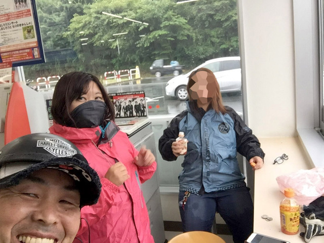 しまりす社員旅行⑦さらば友よ!また会おう しまりす社員旅行⑦さらば友よ!また会おう