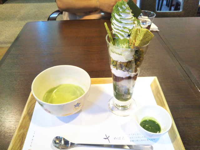 年末 恒例行事③ 静岡茶と忘年会☆ 年末 恒例行事③ 静岡茶と忘年会☆