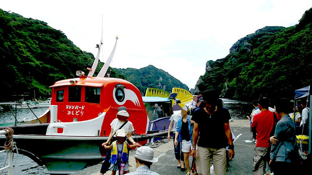 しまりす社員旅行⑥海賊王を満腹に。 しまりす社員旅行⑥海賊王を満腹に。